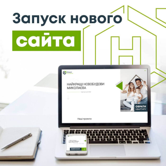 N-Invest-Blog-Post-001