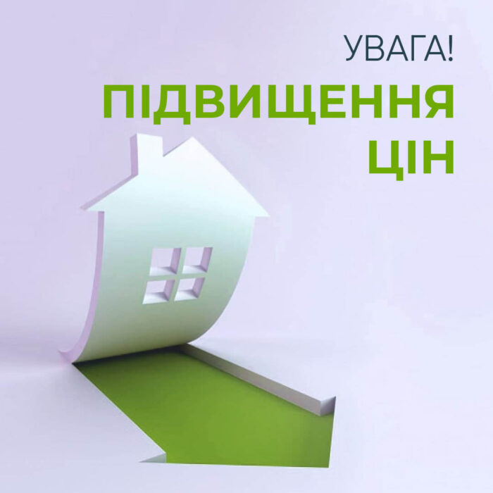 N-Invest-Blog-Post-002